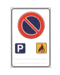 Simulazione Esame Patente A E B Tastoeffeunoit